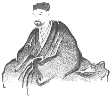 Matsuo Bashō Matsuo Bashō